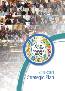 YNLC 2018-2021 Strategic Plan Booklet Image