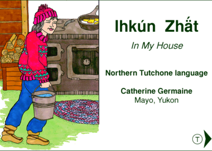 Thumbnail for the post titled: Ihkún Zhắt. In My House – Catherine Germaine